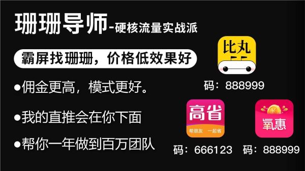 平台 2022国内直播平台十强排行榜j9九游会网站2022年中国十大直播(图1)