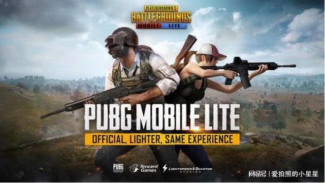 求生手游32最新版本更新教程更新方法如下九游会网站登录入口pubgm地铁逃生绝地(图3)